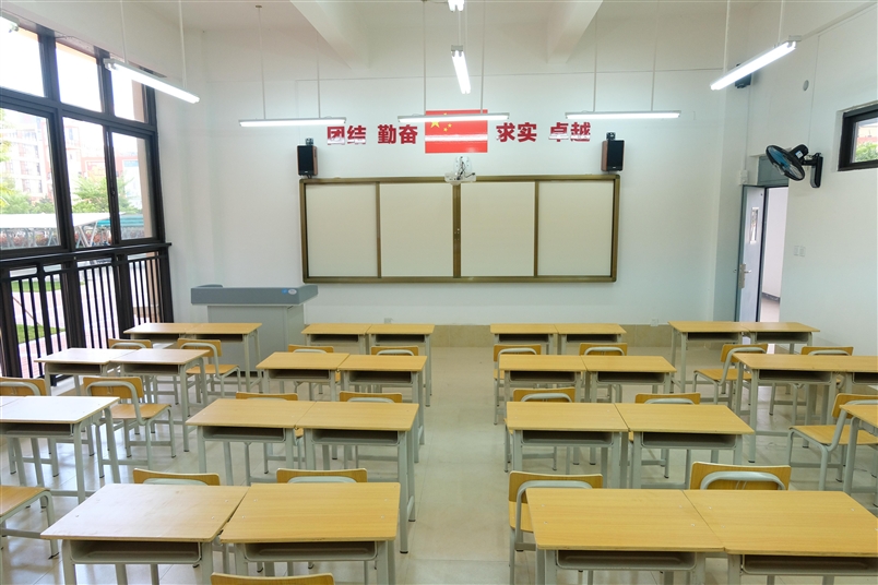 教室环境