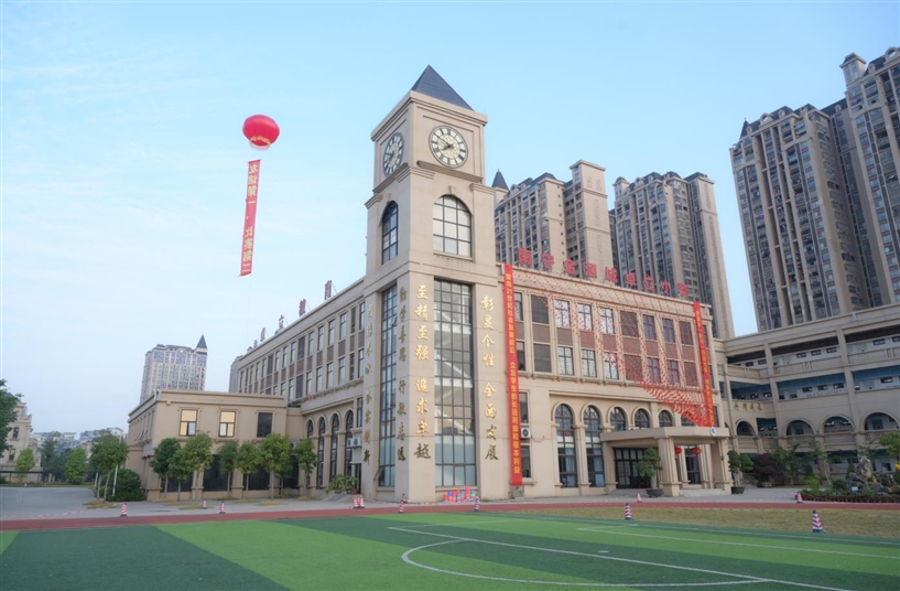 校园环境