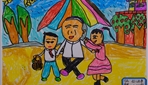 学习雷锋好榜样，争做时代好少年！