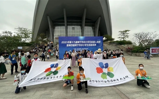 喜报：祝贺半岛卓立小学&金源城卓立小学科创团队喜获佳绩